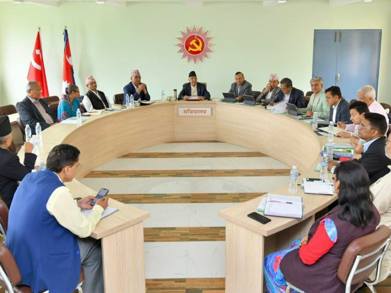 उपराष्ट्रपति उम्मेदवार छान्न एमाले सचिवालय बैठक सुरु